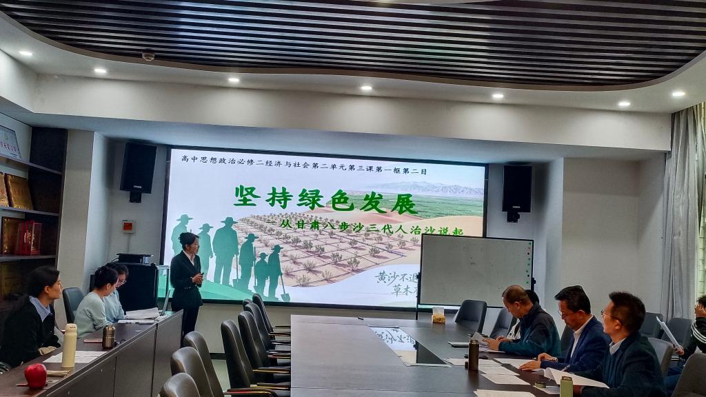 马克思主义学院举办研究生教学技能大赛