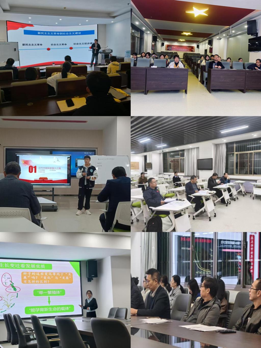 三尺讲台展风采，以赛促学砺精兵——马克思主义学院成功举办2025年研究生教学技能大赛